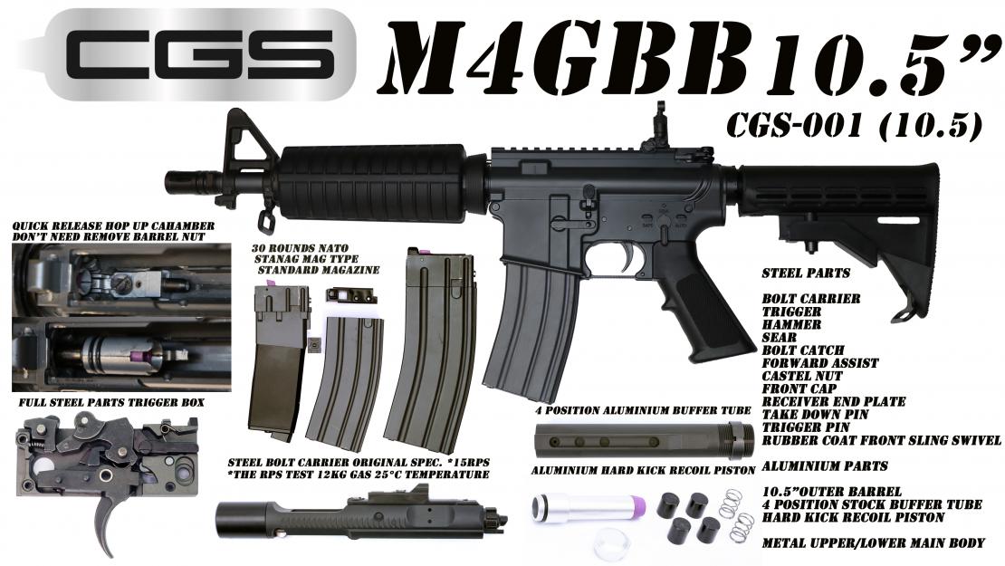 CGS001(10.5)