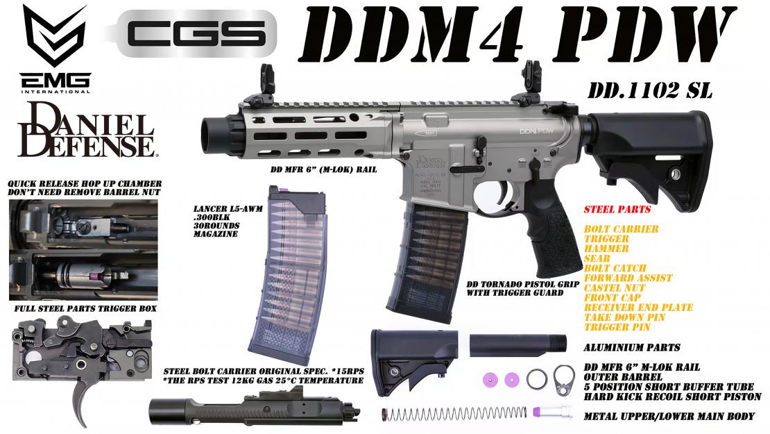 DD.1102 SL