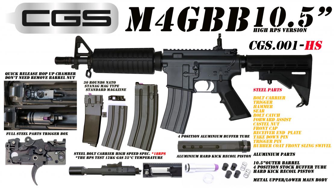 CGS.001-HS